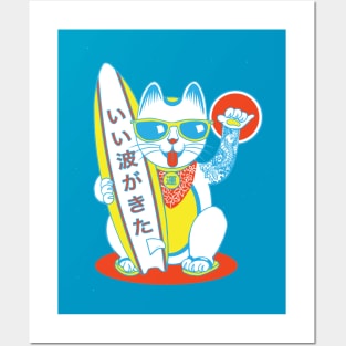 Surf Lucky Cat Posters and Art